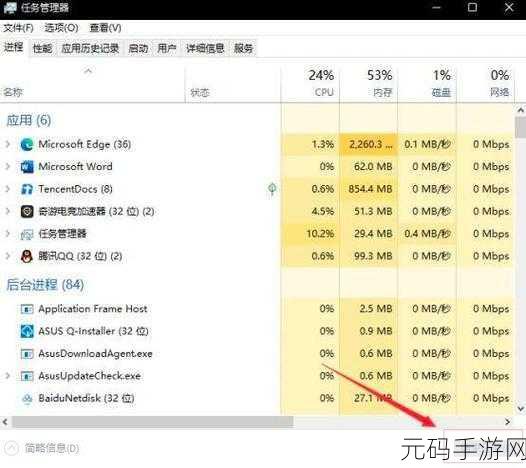 瓦罗兰特卡在加载界面?这些方法助你快速解决