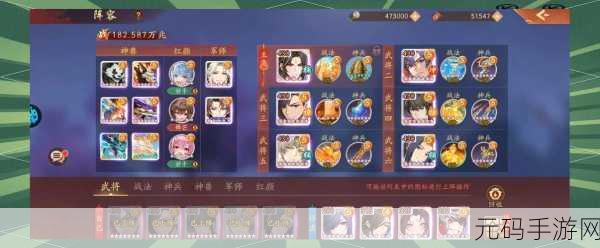 手游资讯，少年三国志2战斗系统创新亮点深度解析
