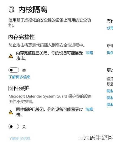 Win11 家庭版缺失 Hyper-V?完美解决秘籍在此!