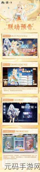 高能手办团,狂徒净魂傲慢赛博龙噩梦难度通关全攻略