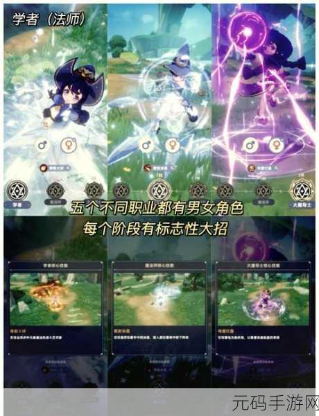 以逃生2手游新版本震撼发布,探索未知世界的全新冒险启程