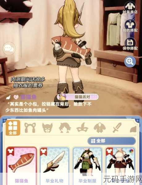 以逃生2手游新版本震撼发布,探索未知世界的全新冒险启程