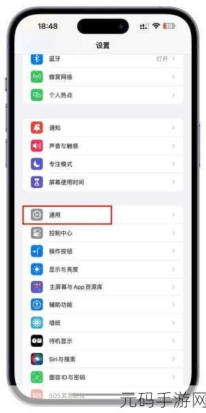 轻松搞定!电脑导出微信聊天记录全攻略