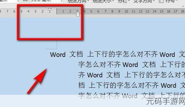 探秘 ArangoDB 文档更新,能否撤销的关键所在