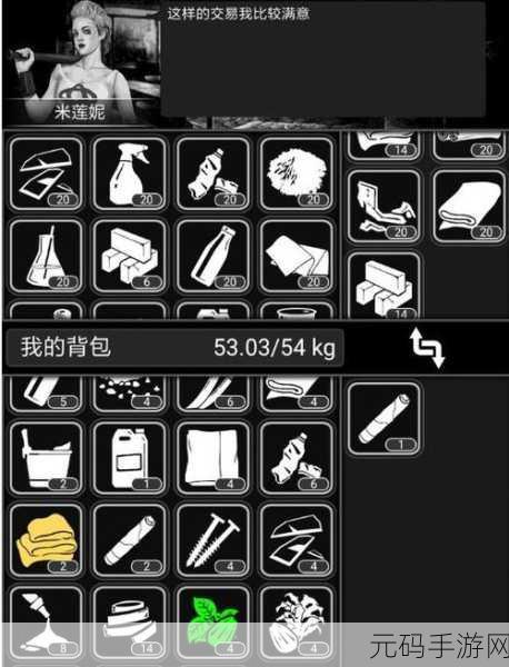 GT2 手游添加音乐文件损坏的完美解决攻略