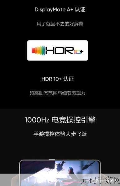 GT2 手游添加音乐文件损坏的完美解决攻略