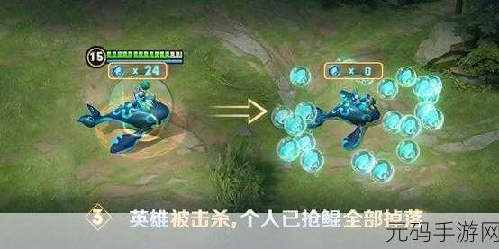 王者荣耀钓鲲活动回归预热,内容一览与参与指南