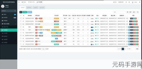 轻松搞定 PHP 数据库备份秘籍