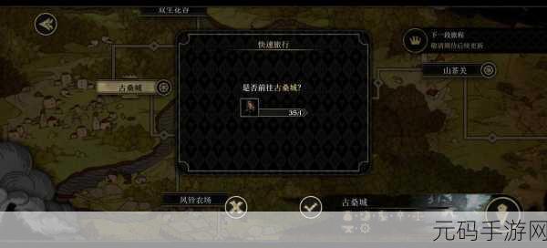 手游资讯，安尼姆无尽旅途角色徽章获取攻略全解析