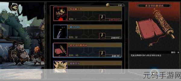 手游资讯，安尼姆无尽旅途角色徽章获取攻略全解析
