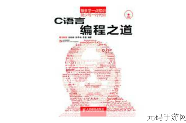 探秘 ASP 中 conn 的卓越实践之道