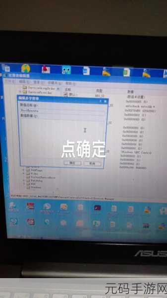 轻松应对联想 E49 开机蓝屏难题,详细教程在此!