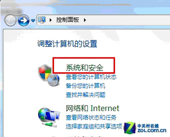 Win7 系统网页复制难题的完美破解攻略