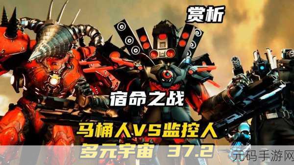 绝区零阵营与势力深度解析,探索多元宇宙下的纷争与联盟