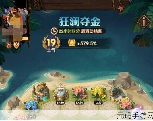 剑与远征双弓流搭配组合深度攻略，解锁战斗新境界