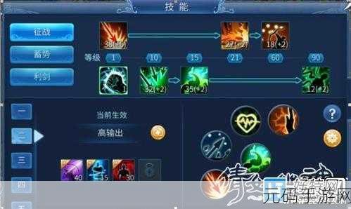 倩女幽魂手游资源价值解析与高效出金技巧分享