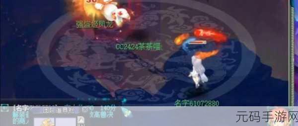 梦幻西游牡丹价格飙升,背后原因引发热议