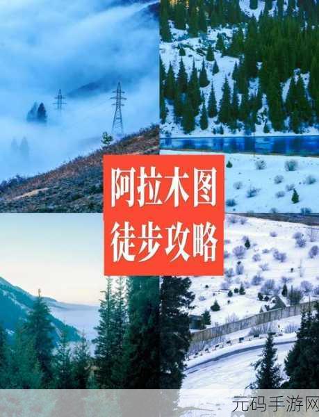 探索喜马拉雅免费领时长的神秘路径