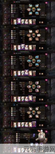 阴阳师,禅心云外镜全新御魂搭配攻略,助力玩家战力飙升