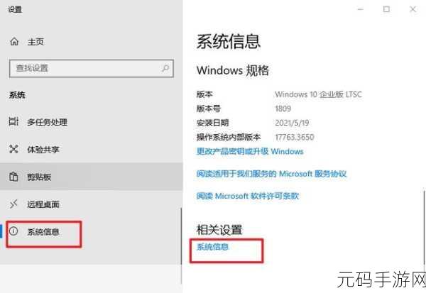 Win10 系统电脑启动龟速？解决秘籍在此！