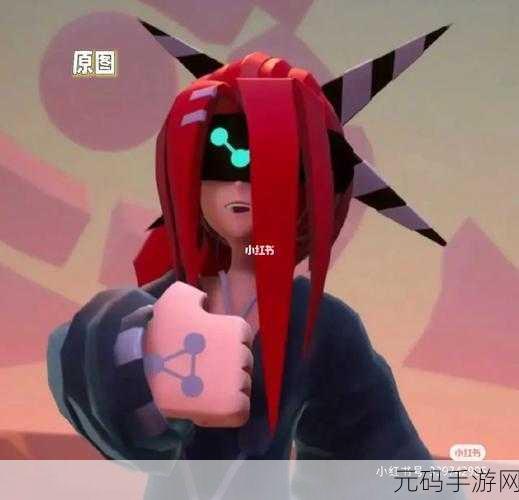 手游资讯,凹凸世界雷德实战攻略全面升级,助你从入门到精通