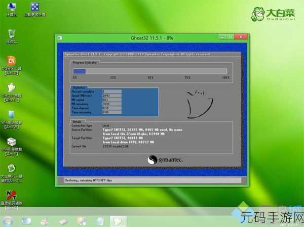 轻松搞定联想 Win10 UEFI 固件设置,重启变身秘籍