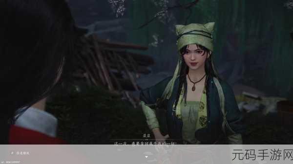燕云十六声手游资讯,潘明荣厨师角色揭秘及游戏新动向