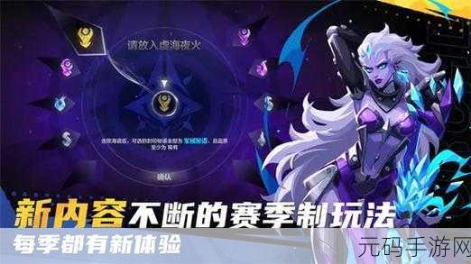 手游资讯,火炬之光无限2023刷图最强职业推荐
