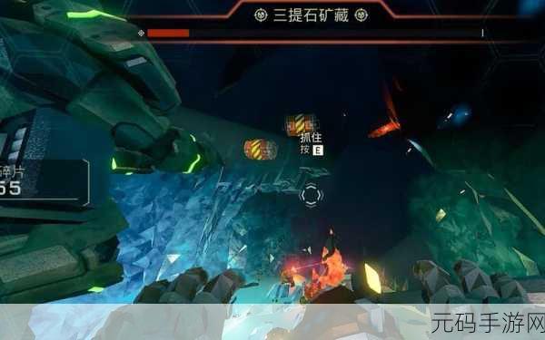 手游资讯,深岩银河三提石矿藏奖励领取问题解决方案