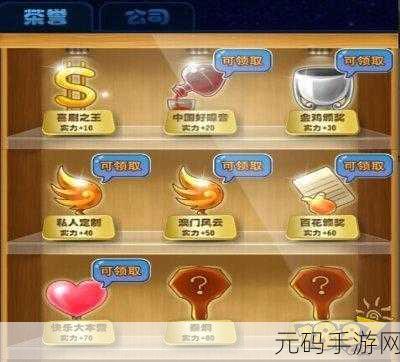 手游资讯,深岩银河三提石矿藏奖励领取问题解决方案