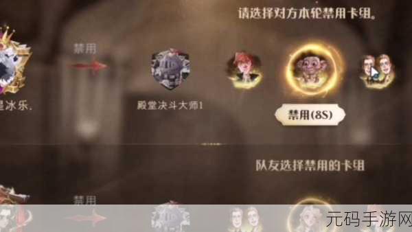 哈利波特魔法觉醒卡牌搭配攻略大全，助你驰骋魔法战场