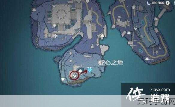 原神手游资讯,揭秘许伯利翁哀歌任务,探寻神舆之辔的所在