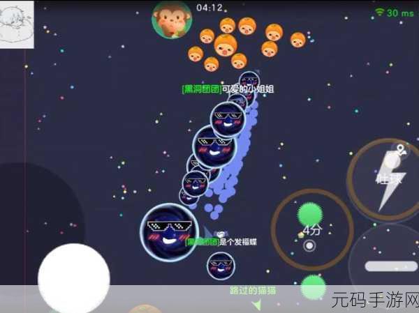 大球吞小球游戏在线畅玩指南,解压新选择,乐趣无极限