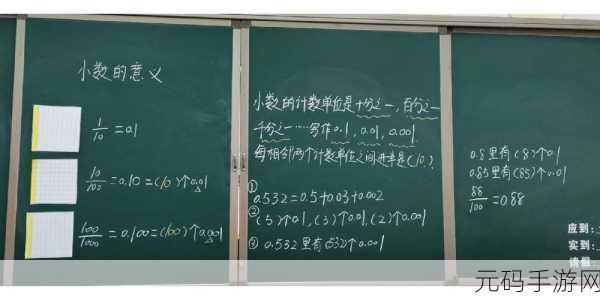 探究 PHP floatval 对小数表示的精确性