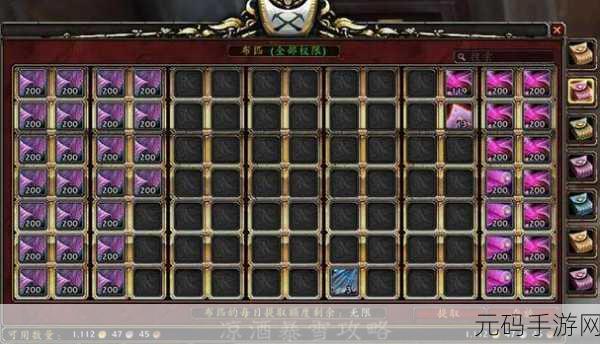 魔兽世界手游化趋势下的七贤石板任务深度解析