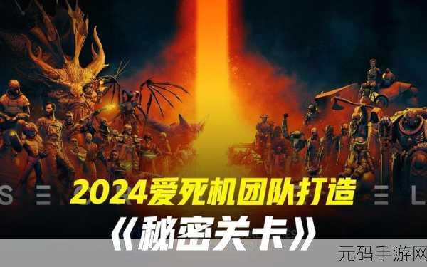 探索 PHP Phalcon 实现的重重难关