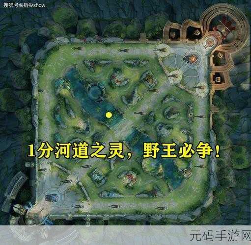 王者荣耀河道底部拍照位置全揭秘
