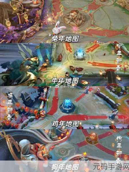 王者荣耀河道底部拍照位置全揭秘