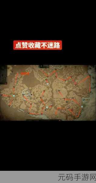 暗黑破坏神4破碎的供品任务图文攻略