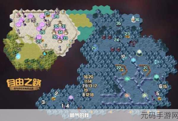 剑与远征狩魔轨迹奇境探险全攻略