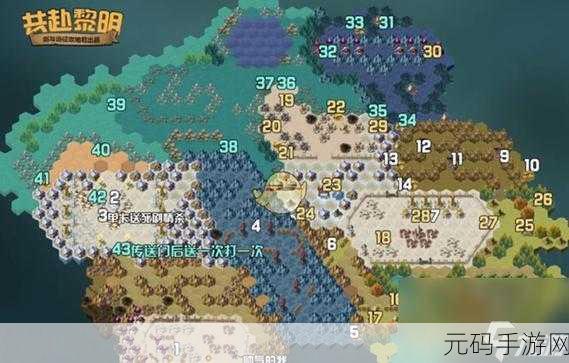 剑与远征狩魔轨迹奇境探险全攻略