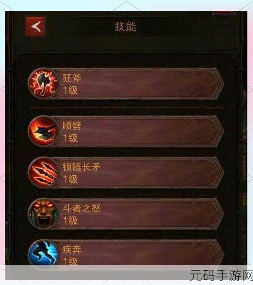 暗黑破坏神不朽,阵营加入与选择全攻略