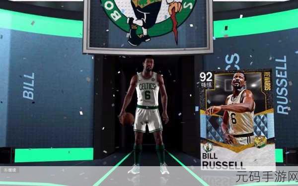 NBA2K21手游资讯,深度解析D拉塞尔的顶级属性与能力