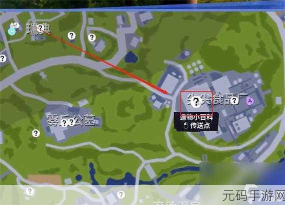 手游资讯,模拟山羊3创始人任务全攻略揭秘
