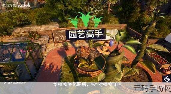 手游资讯,模拟山羊3创始人任务全攻略揭秘