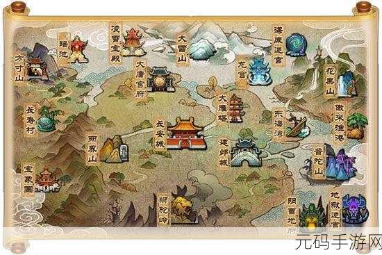 手游资讯,最强蜗牛天竺地图华夏神域内容全面揭秘