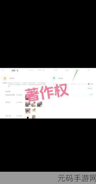 轻松搞定淘宝好友删除!超详细方法指南