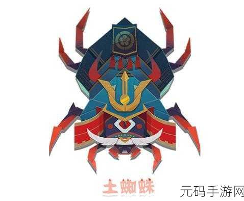 阴阳师土蜘蛛出现地区全面解析
