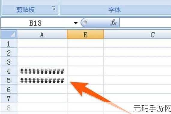 为何 Excel 工作簿无法选用其他字体?破解之法在此!