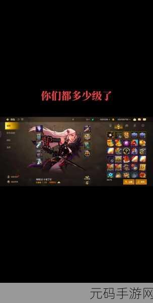 DNF手游临时保管箱装备找回全攻略